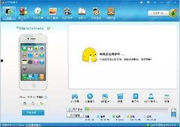 冷s 91,探寻冷酷背后的温暖故事