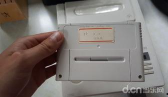 主机91,揭秘科技前沿的神秘世界