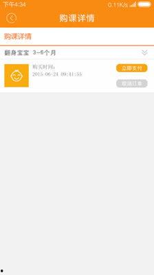 91旧版本,回顾经典，重温那些年我们一起追过的软件