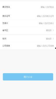 91乐花,探索音乐与生活的和谐共鸣