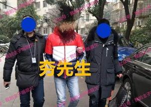 91秦先生 磁力链接