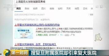 91永久备用,揭秘网络世界的永恒守护者
