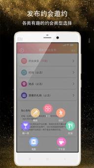 91约视频